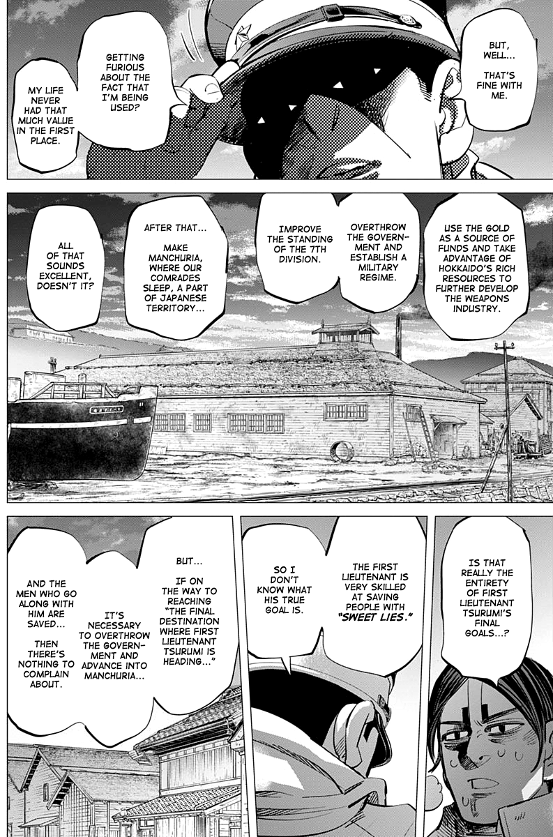 Page 13 of Chapter 210