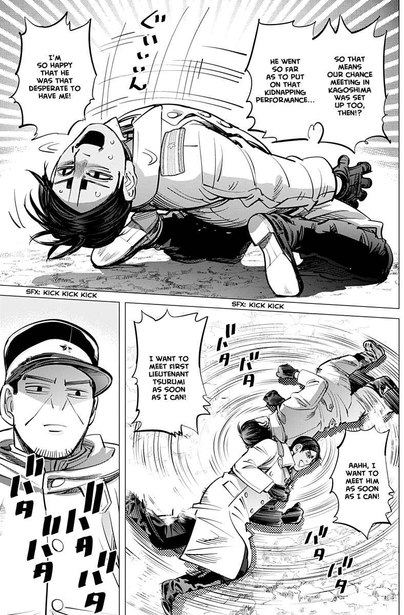 Page 16 of Chapter 210