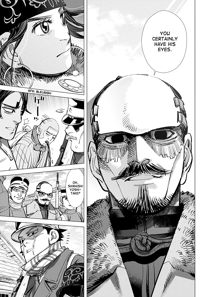 Page 9 of Chapter 211