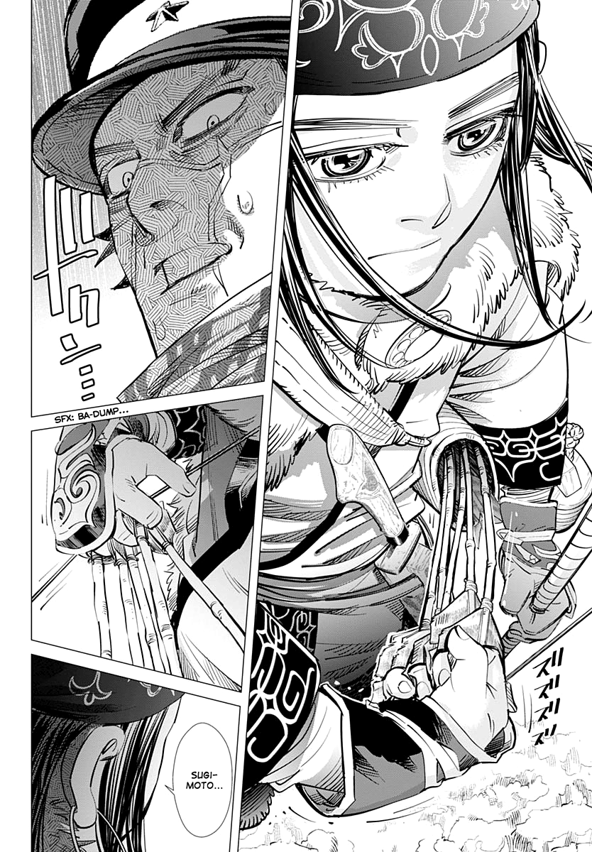 Page 10 of Chapter 211