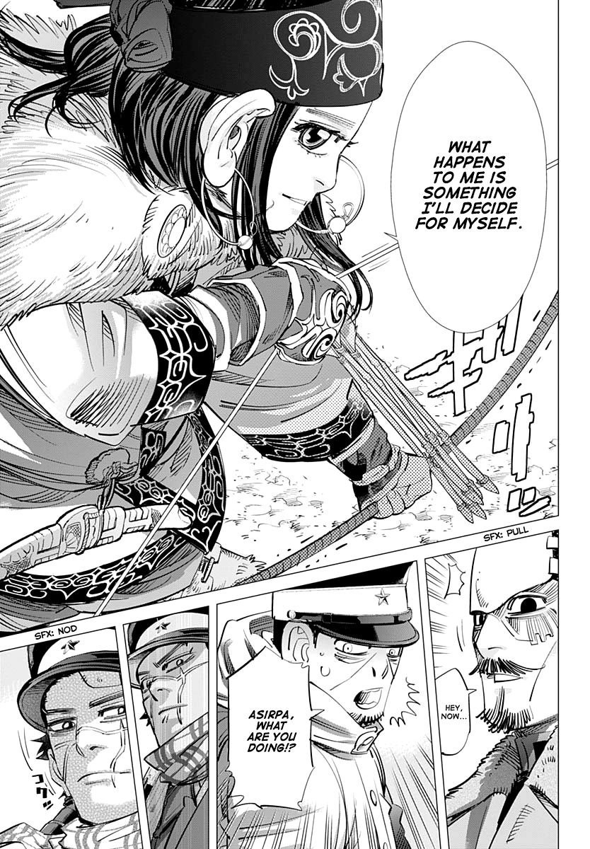 Page 11 of Chapter 211