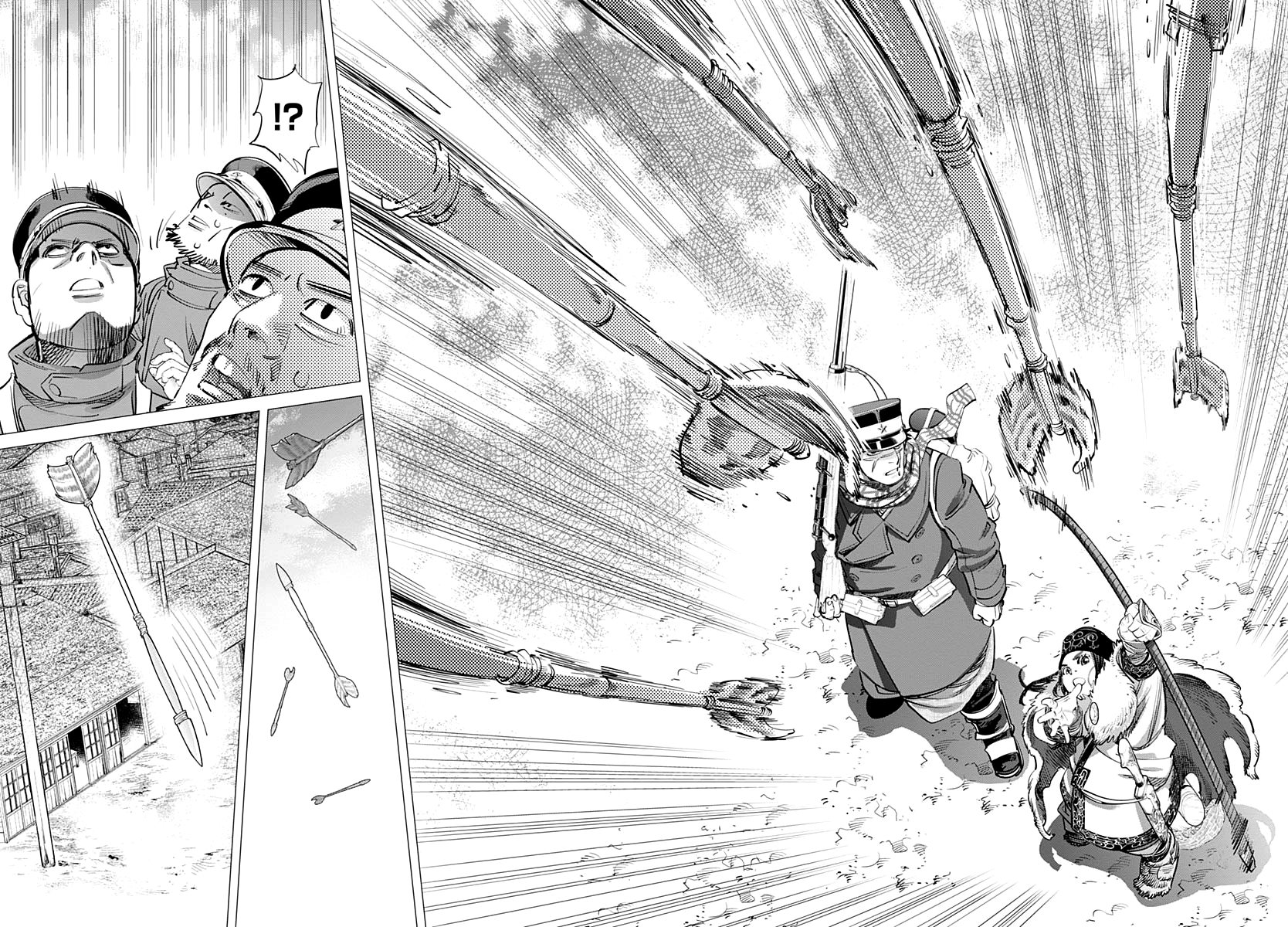 Page 12 of Chapter 211