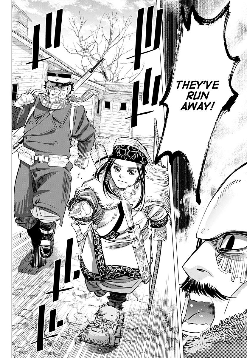 Page 15 of Chapter 211