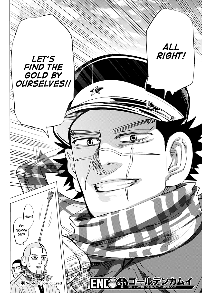 Page 17 of Chapter 211