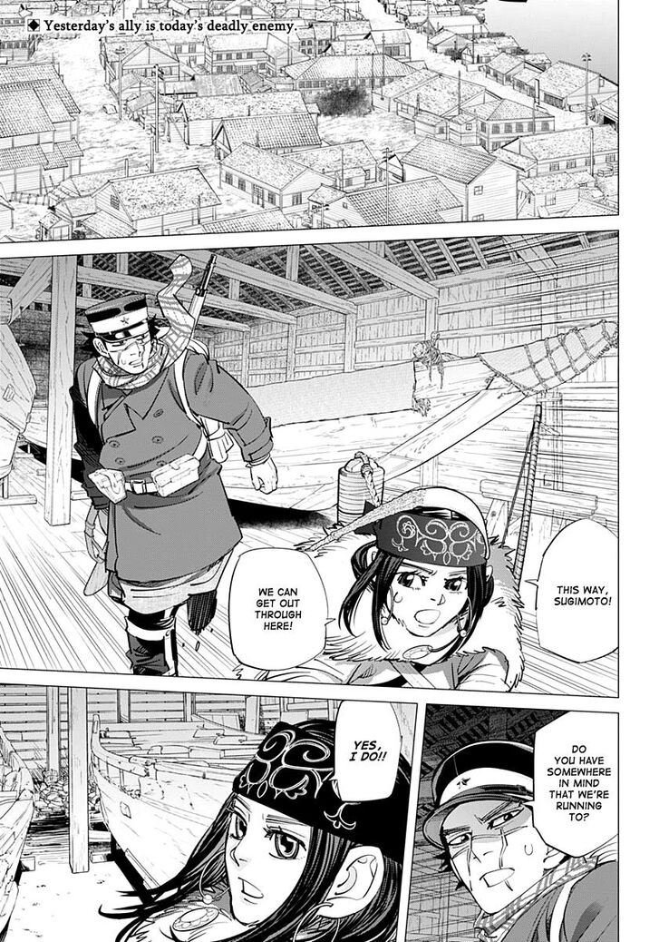 Page 2 of Chapter 212