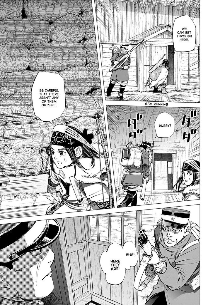 Page 4 of Chapter 212
