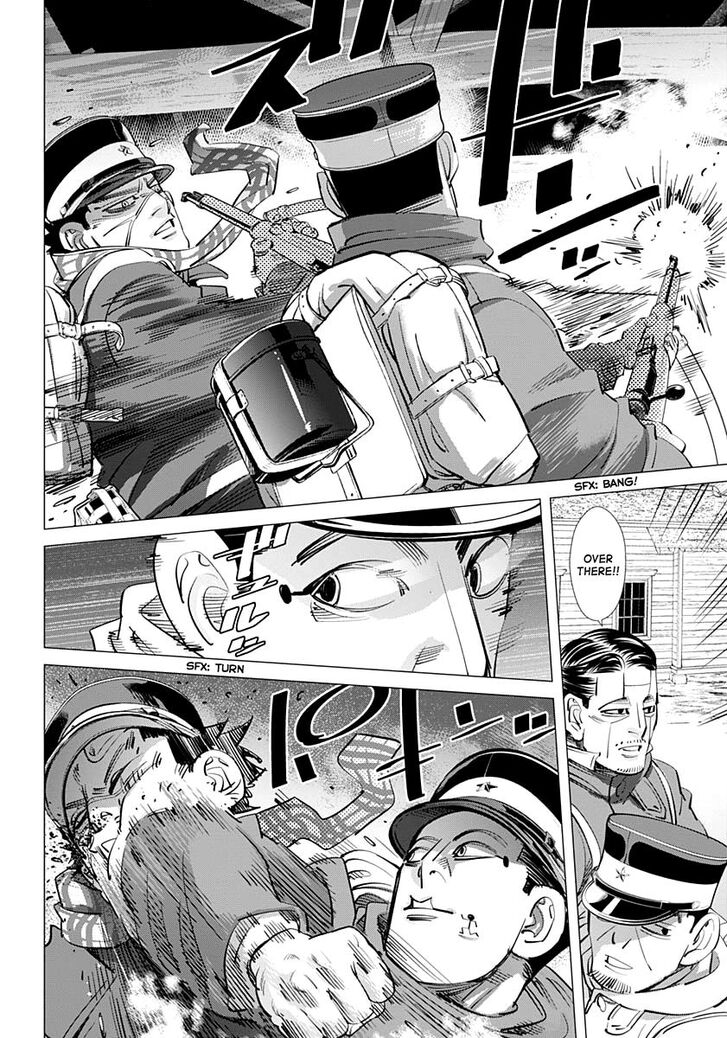 Page 5 of Chapter 212