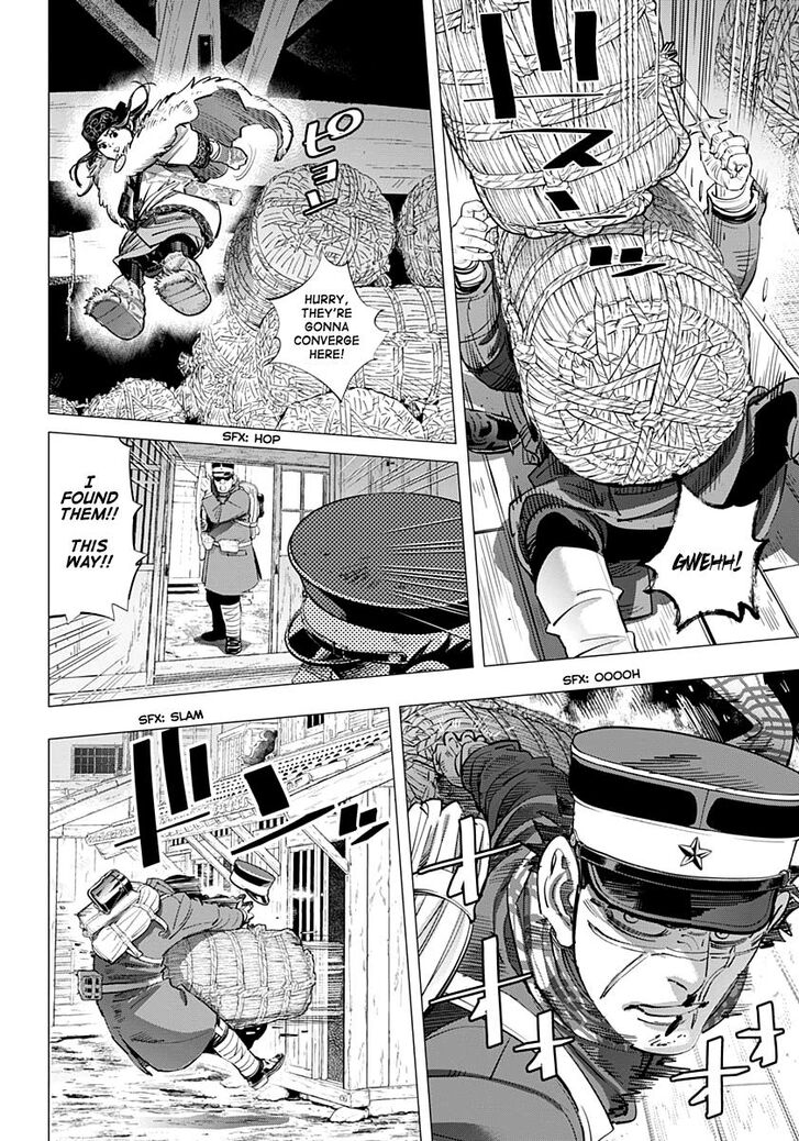 Page 7 of Chapter 212