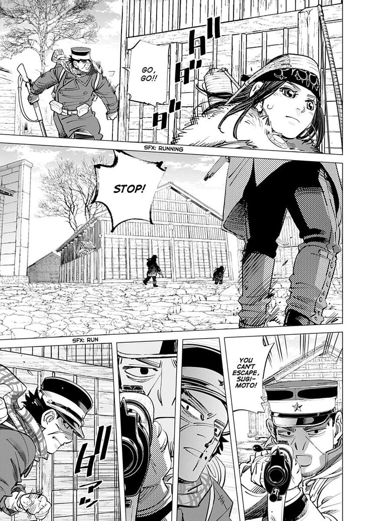 Page 8 of Chapter 212