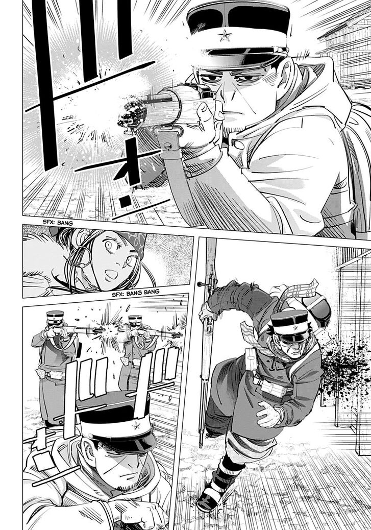 Page 9 of Chapter 212