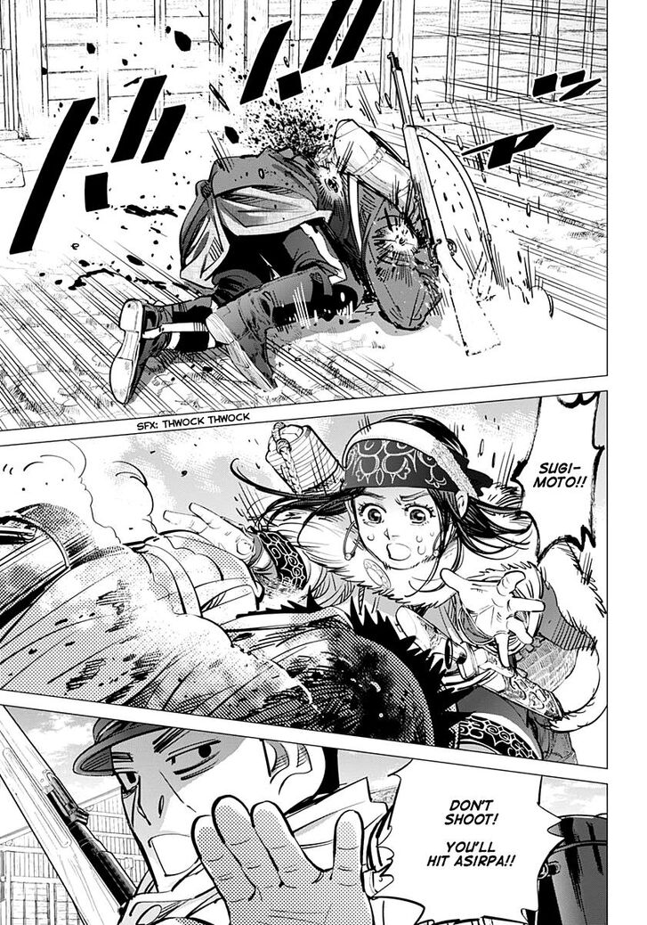 Page 10 of Chapter 212