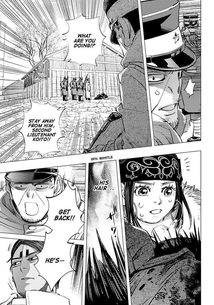 Page 12 of Chapter 212