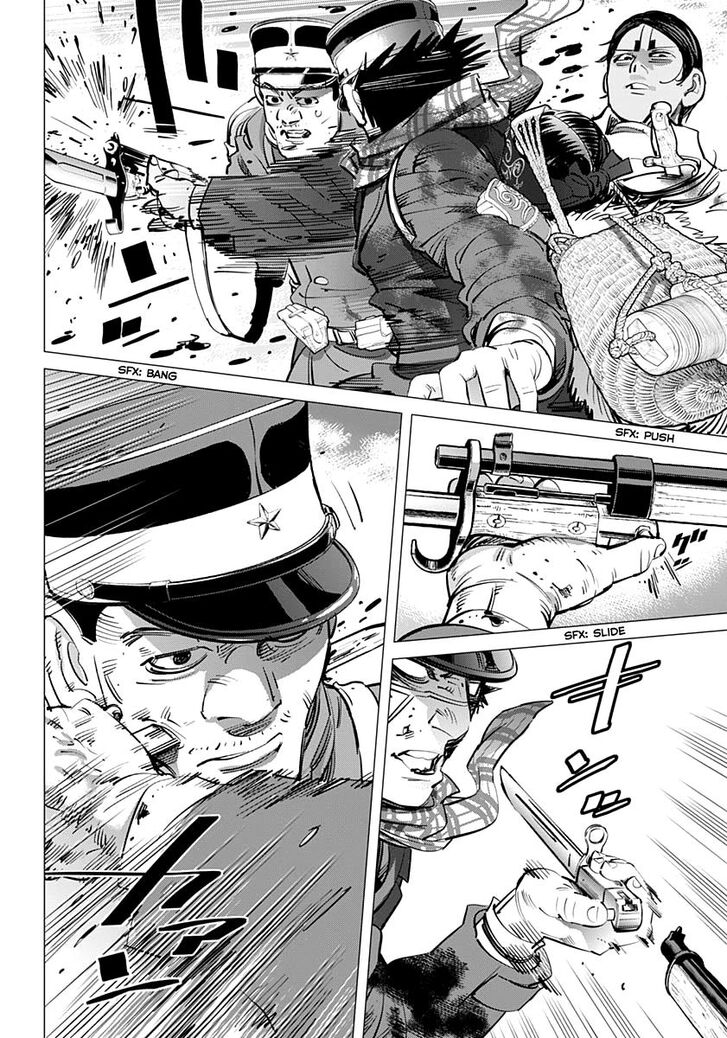 Page 15 of Chapter 212