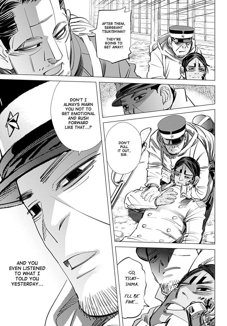 Page 18 of Chapter 212