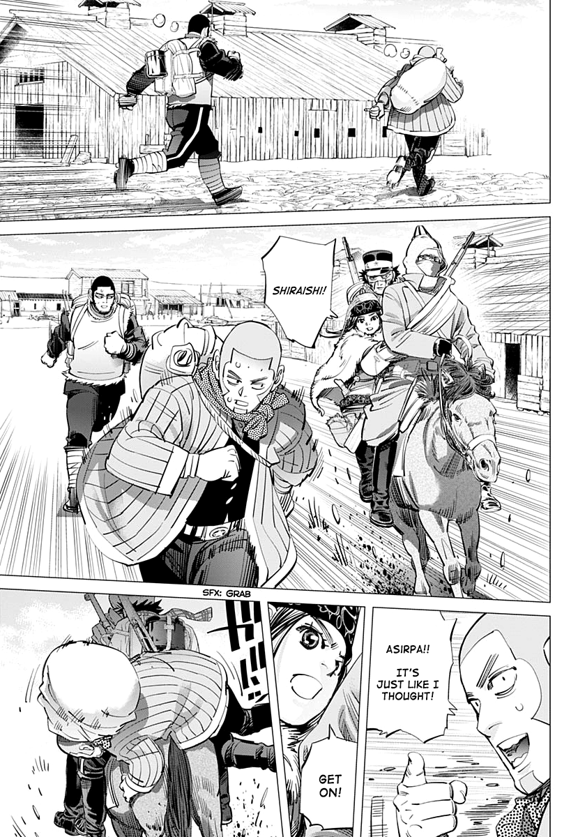 Page 5 of Chapter 213