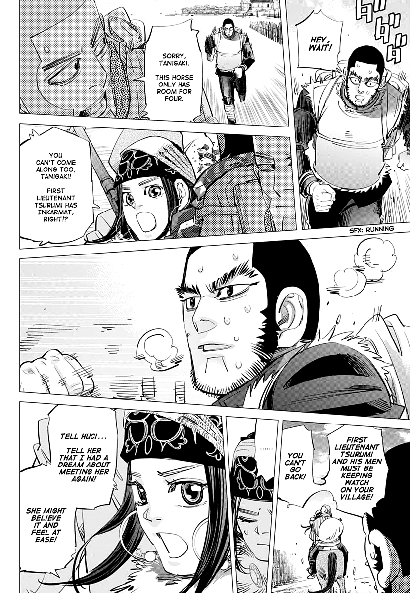 Page 6 of Chapter 213