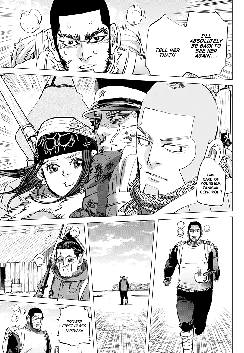 Page 7 of Chapter 213