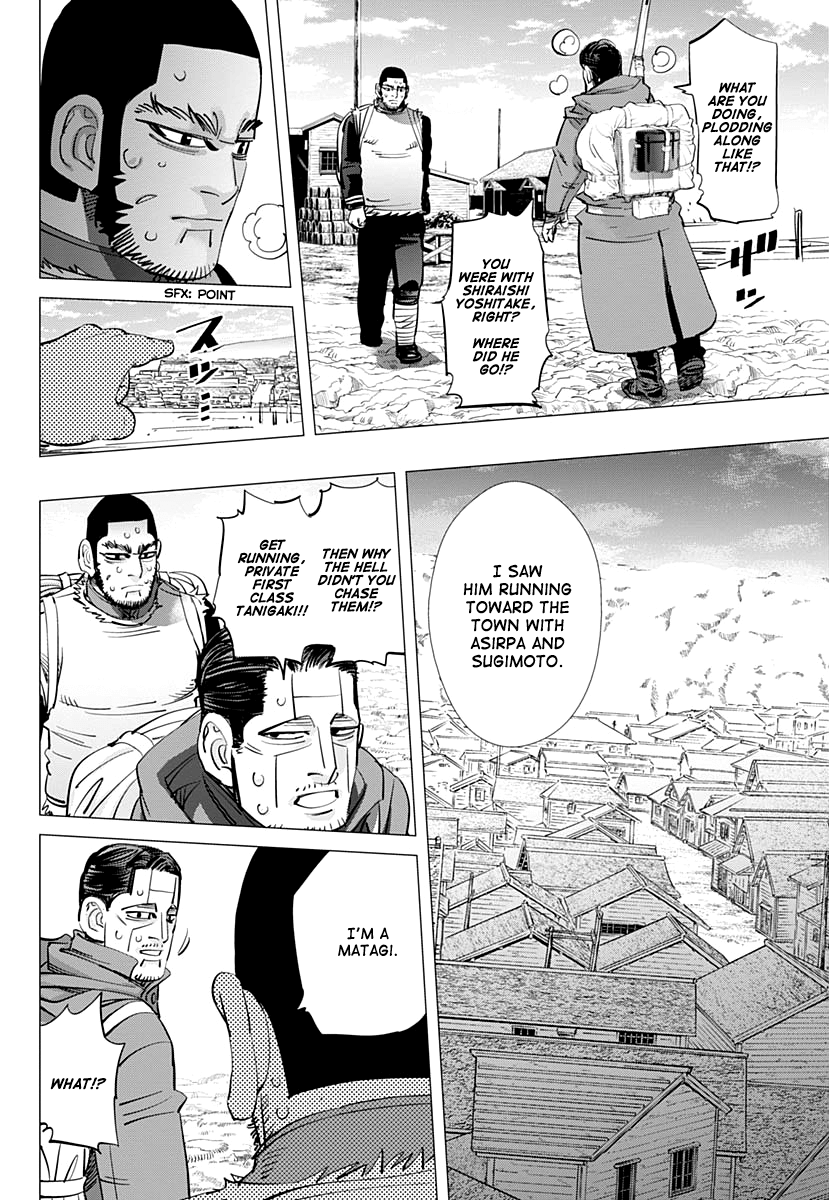 Page 8 of Chapter 213