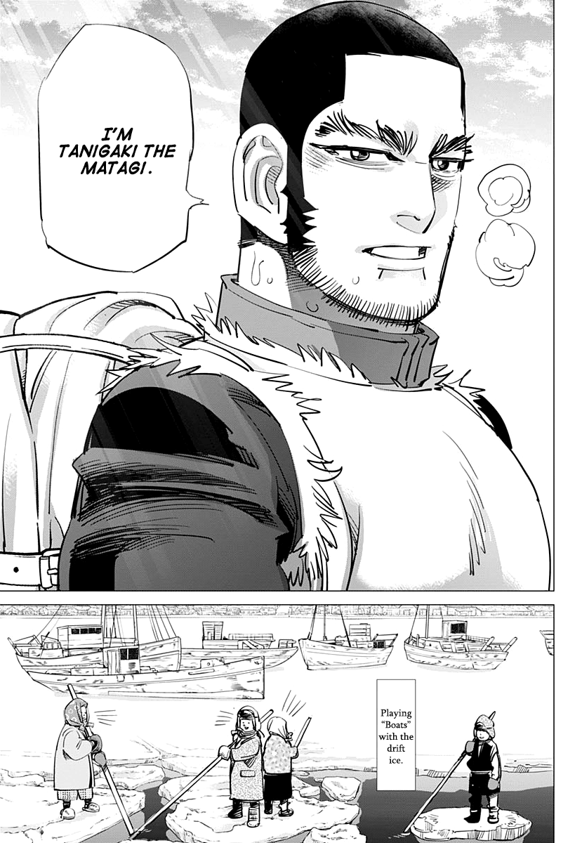 Page 9 of Chapter 213