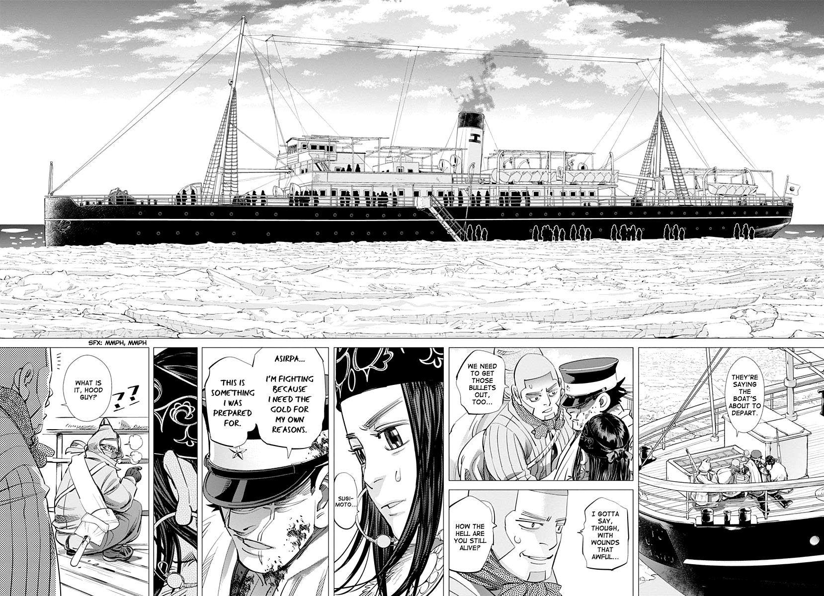 Page 10 of Chapter 213