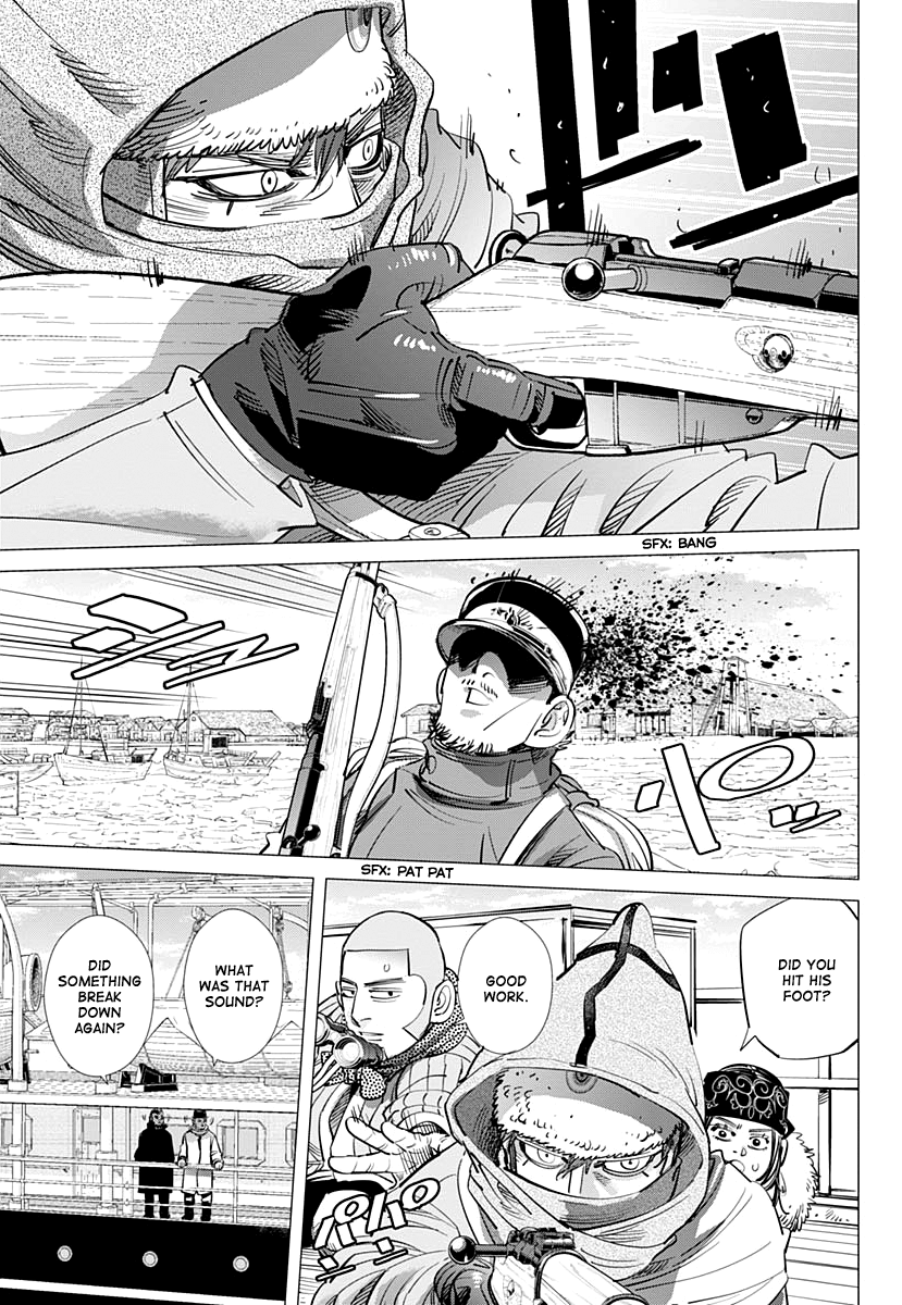 Page 12 of Chapter 213
