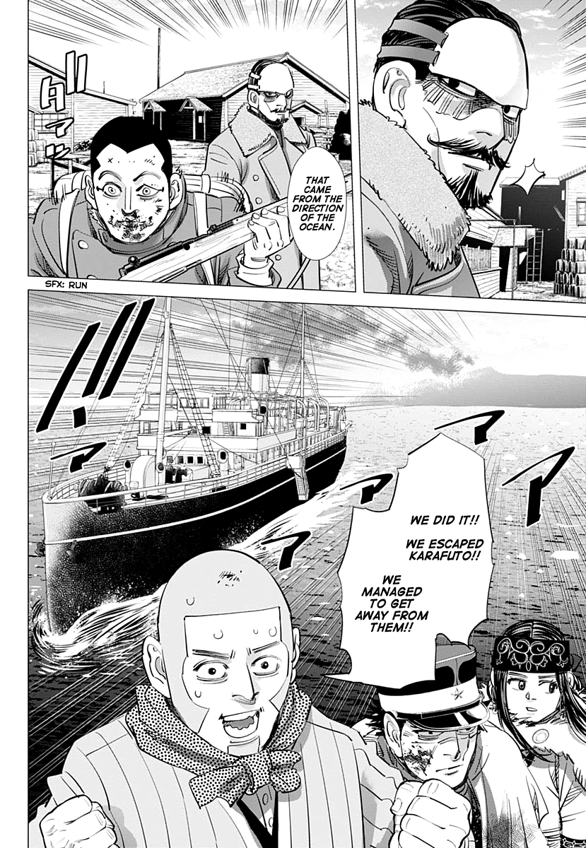 Page 13 of Chapter 213