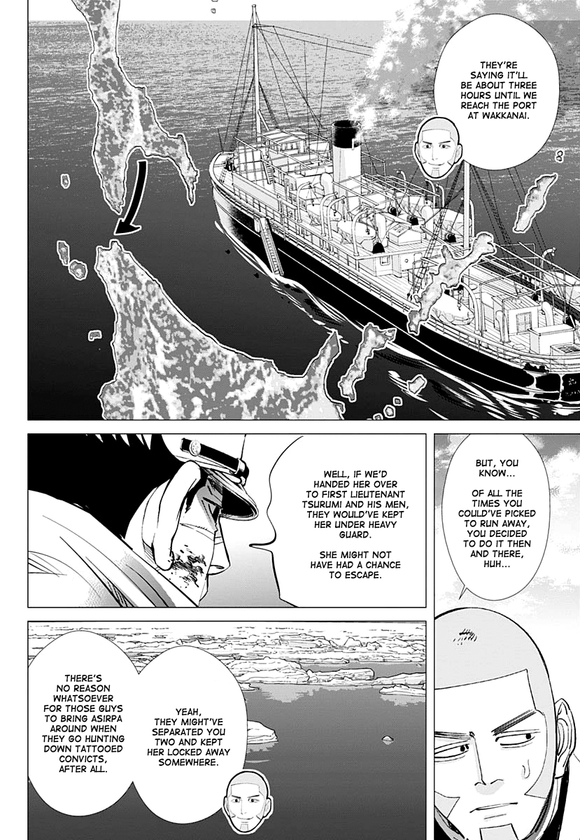 Page 15 of Chapter 213