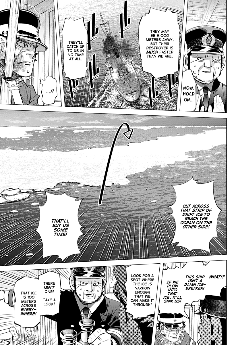 Page 3 of Chapter 214