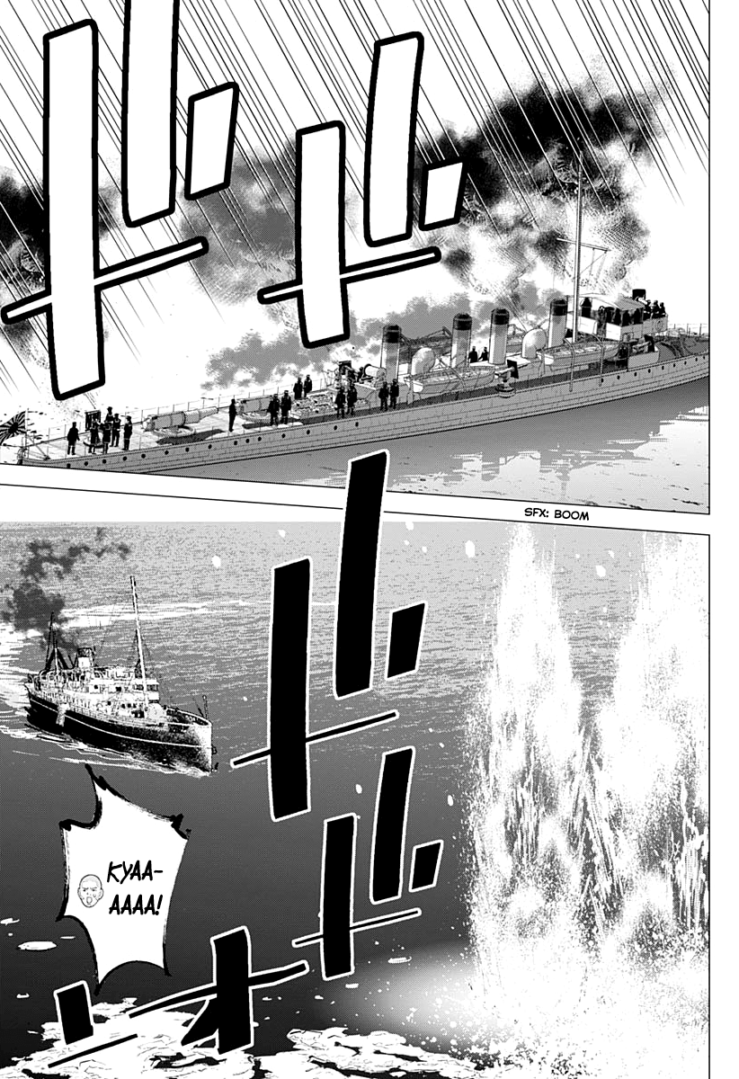 Page 5 of Chapter 214