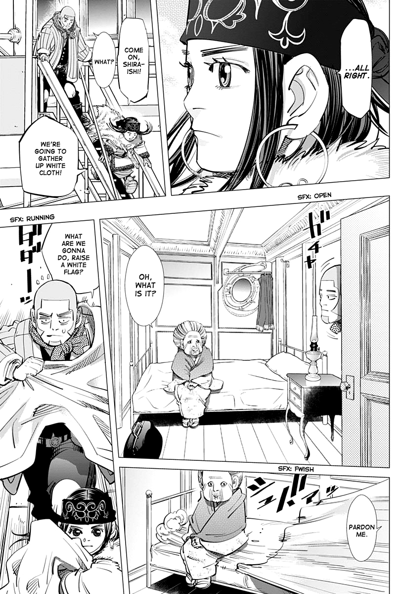Page 9 of Chapter 214