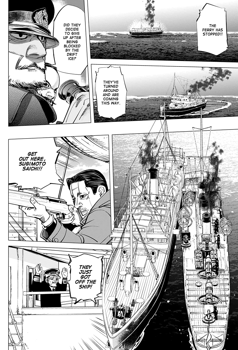 Page 10 of Chapter 214
