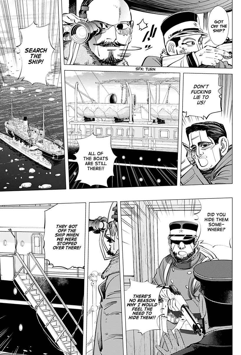 Page 11 of Chapter 214