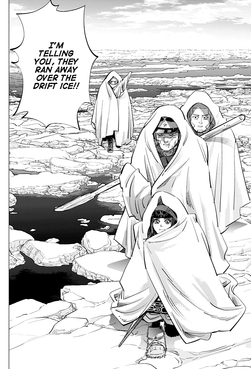 Page 12 of Chapter 214