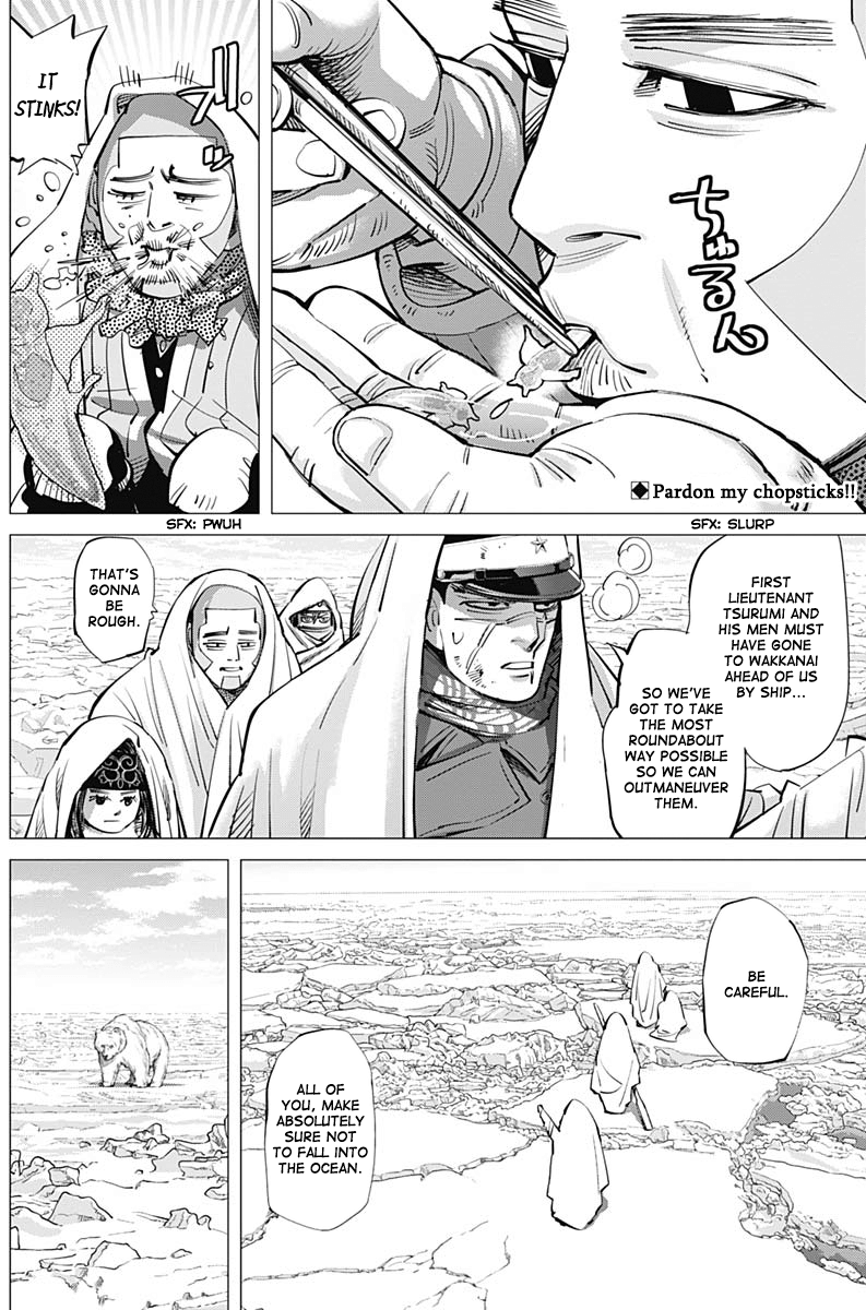 Page 2 of Chapter 215