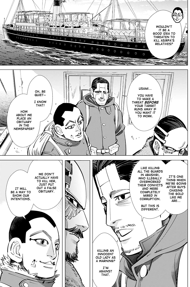 Page 3 of Chapter 215