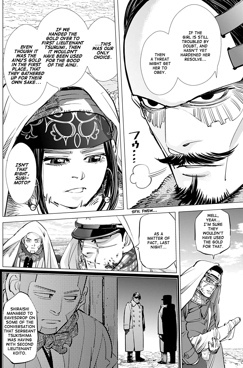 Page 4 of Chapter 215
