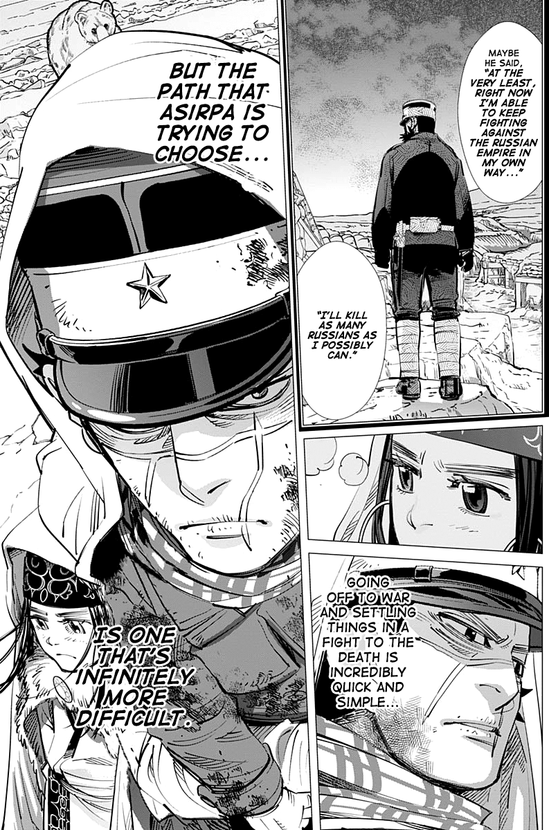 Page 7 of Chapter 215