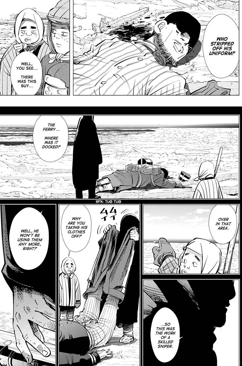 Page 9 of Chapter 215