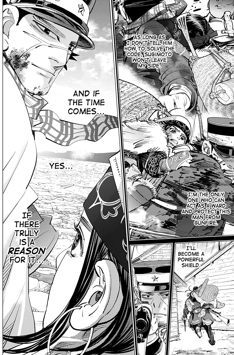 Page 14 of Chapter 215