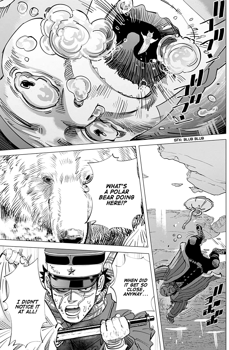 Page 17 of Chapter 215