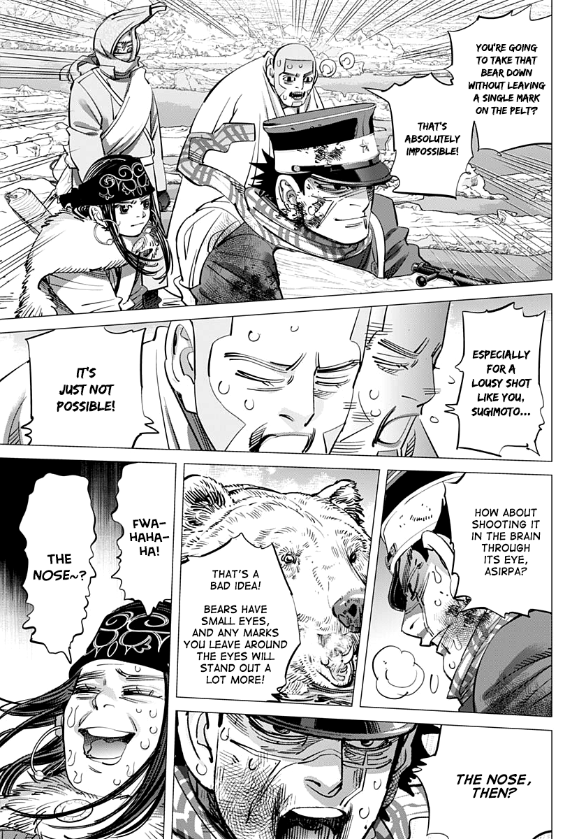 Page 7 of Chapter 216
