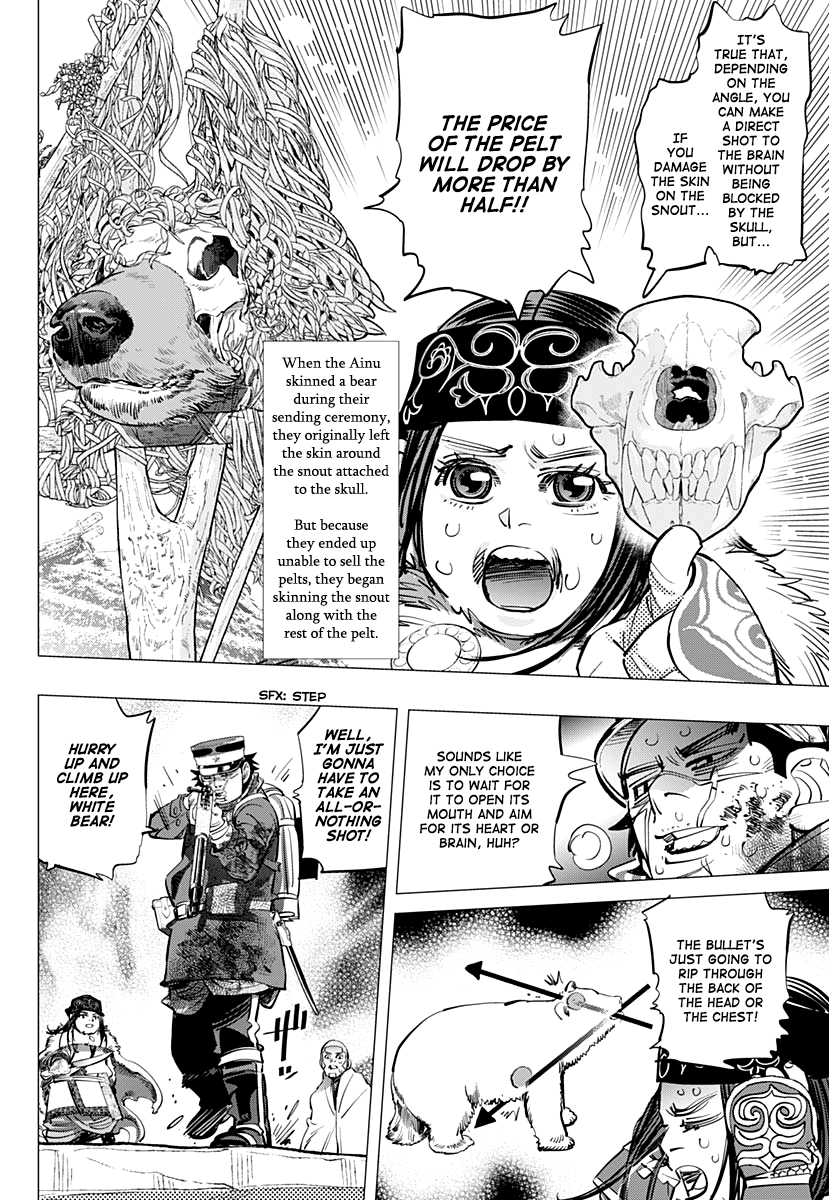 Page 8 of Chapter 216