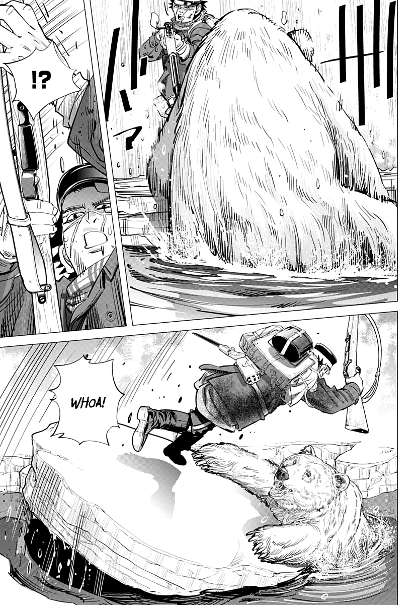 Page 9 of Chapter 216