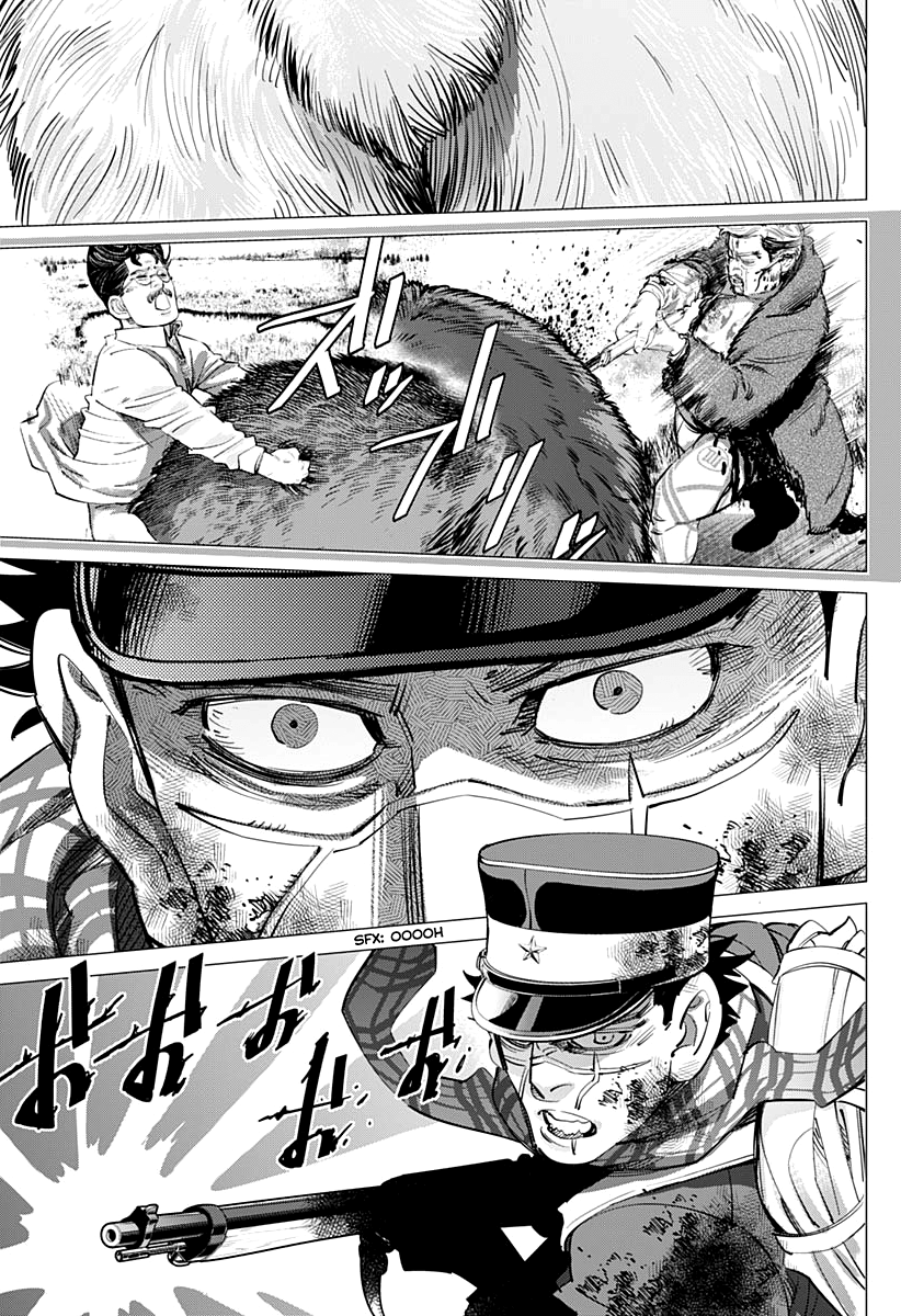 Page 11 of Chapter 216
