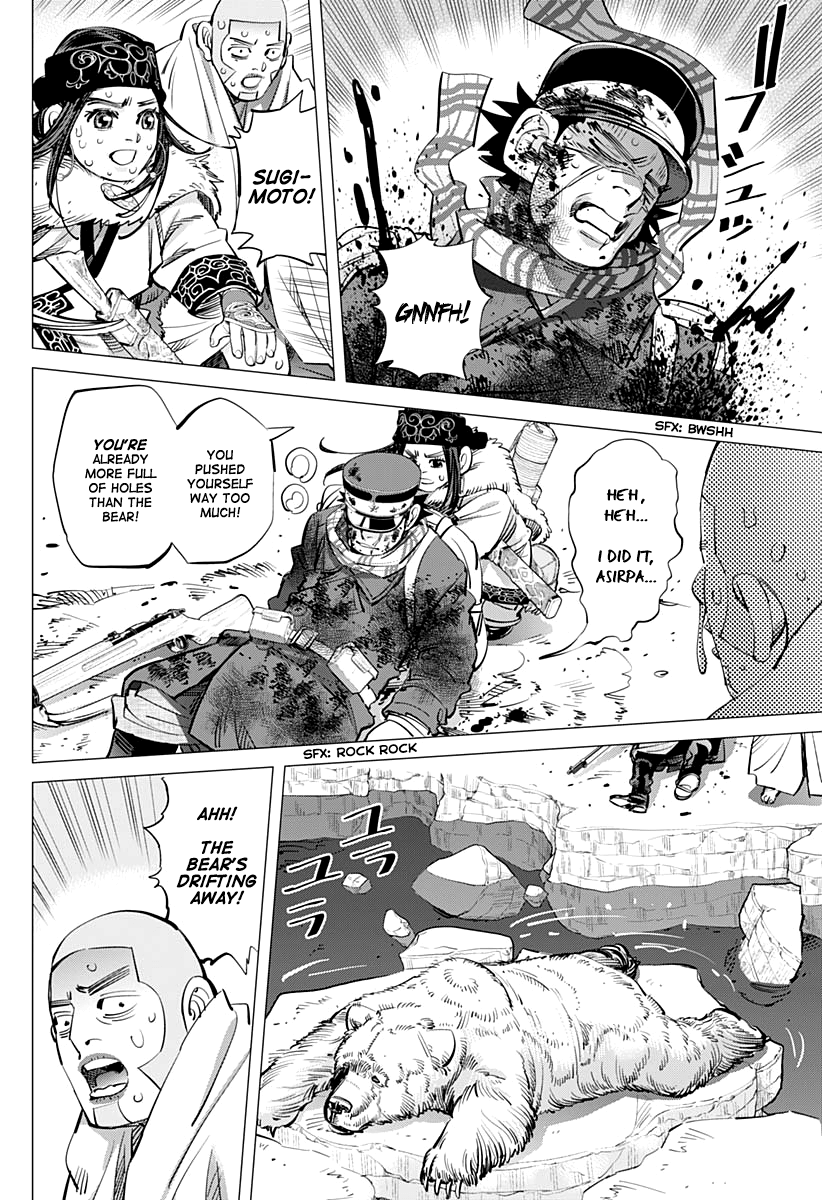 Page 14 of Chapter 216