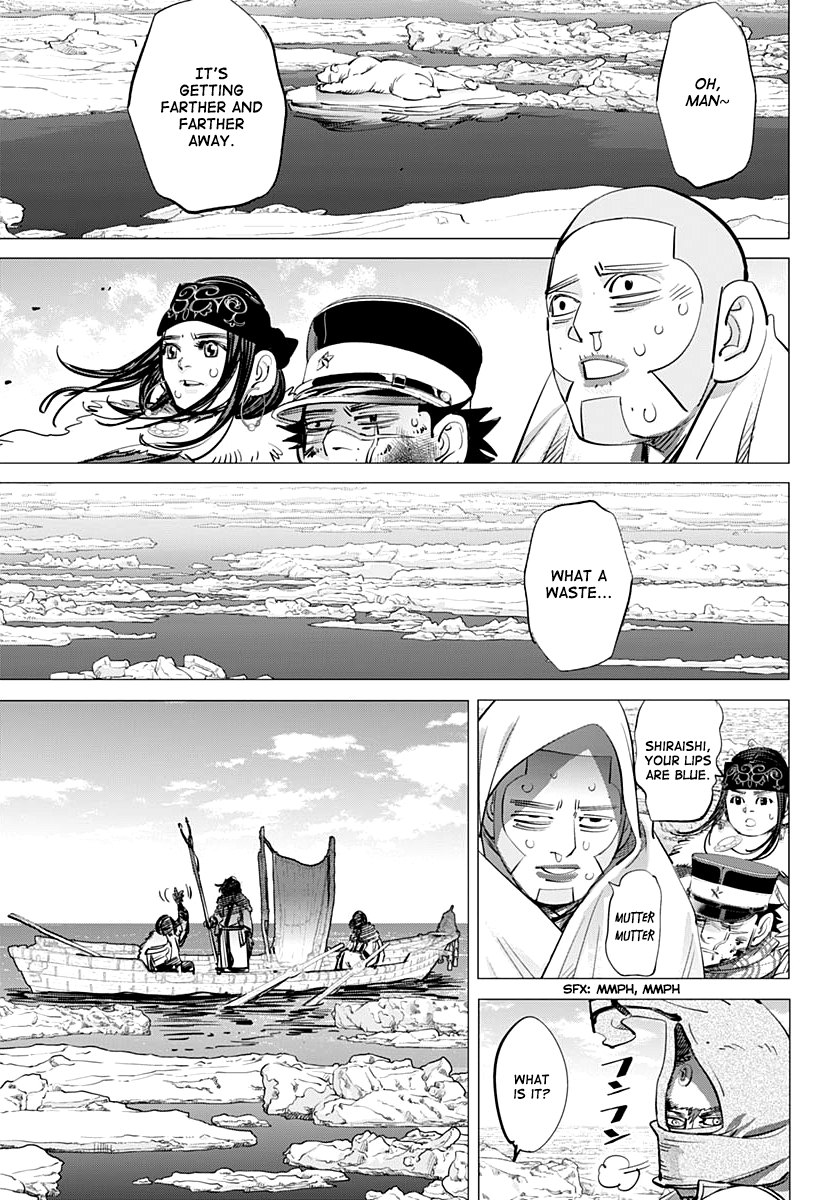 Page 15 of Chapter 216