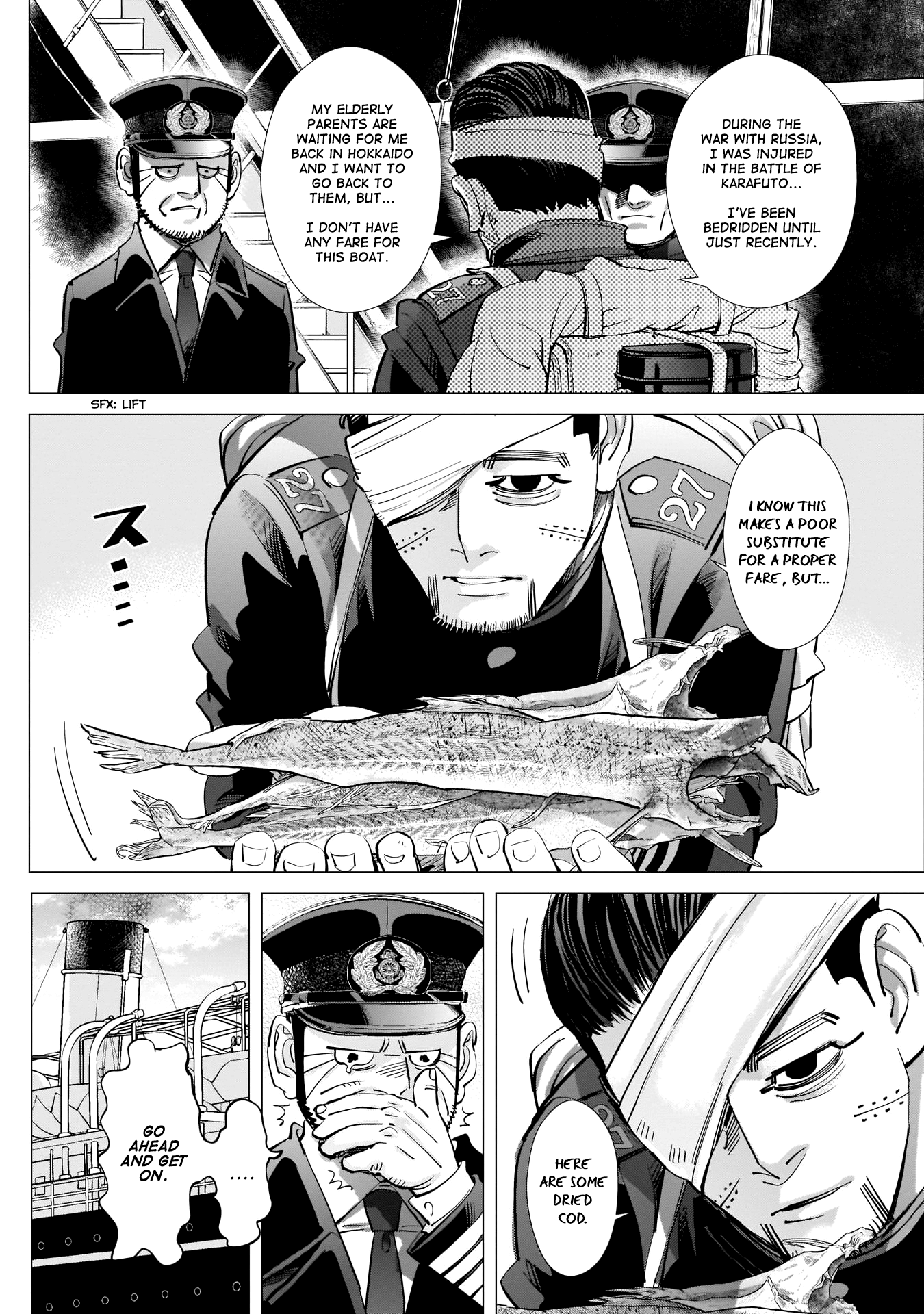 Page 2 of Chapter 217