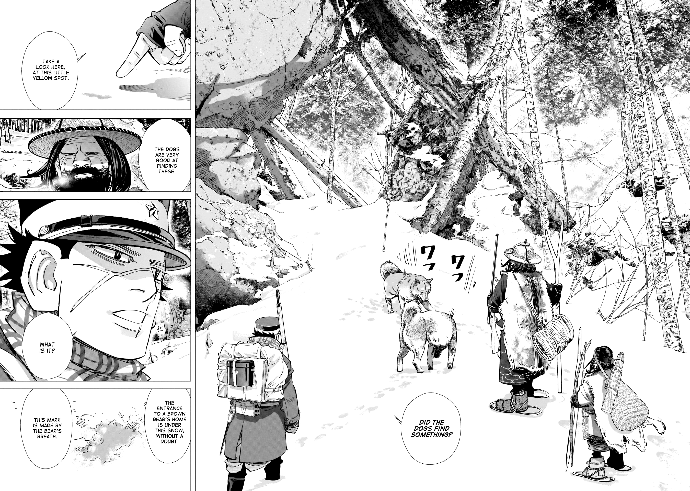 Page 6 of Chapter 217