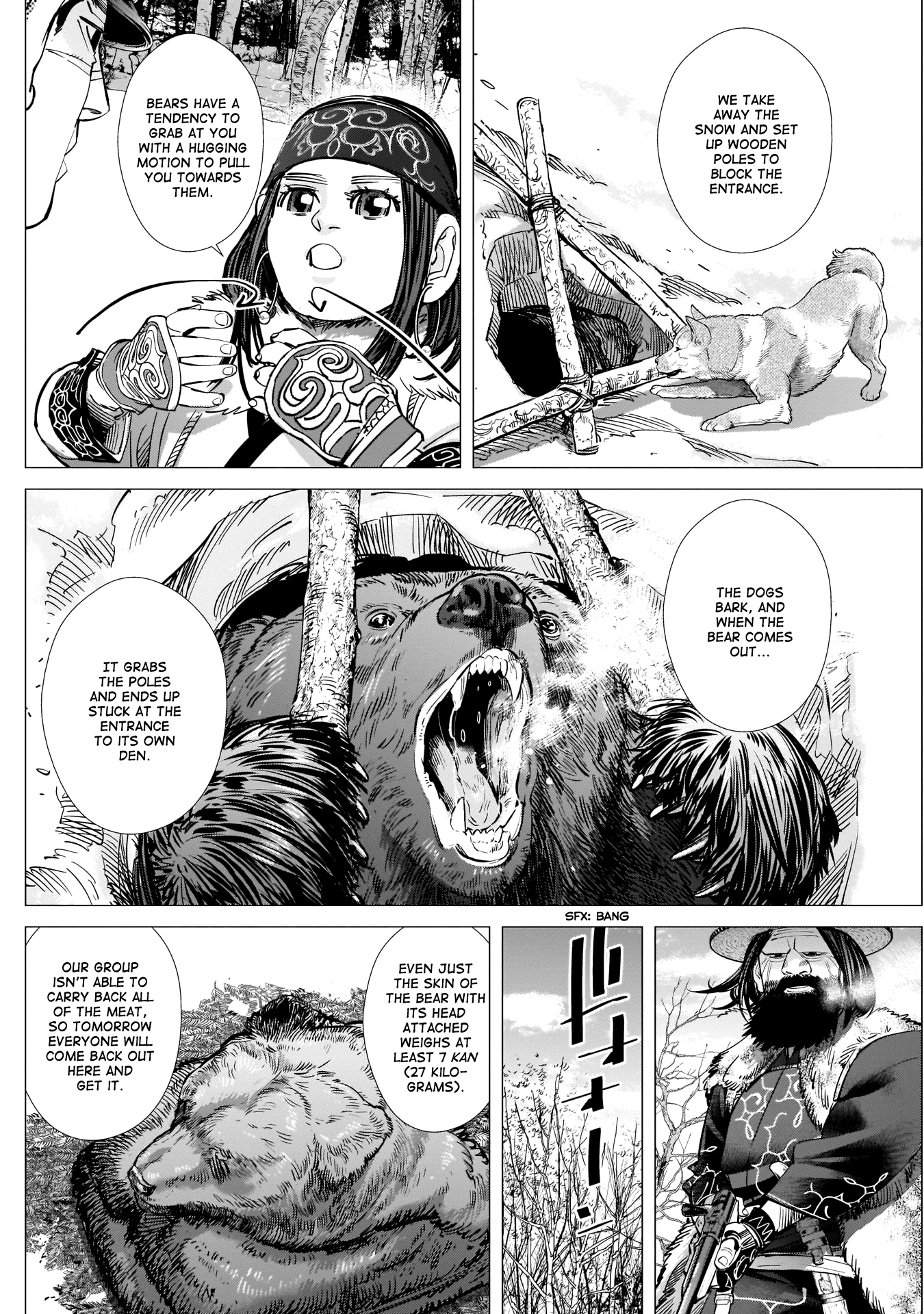 Page 7 of Chapter 217