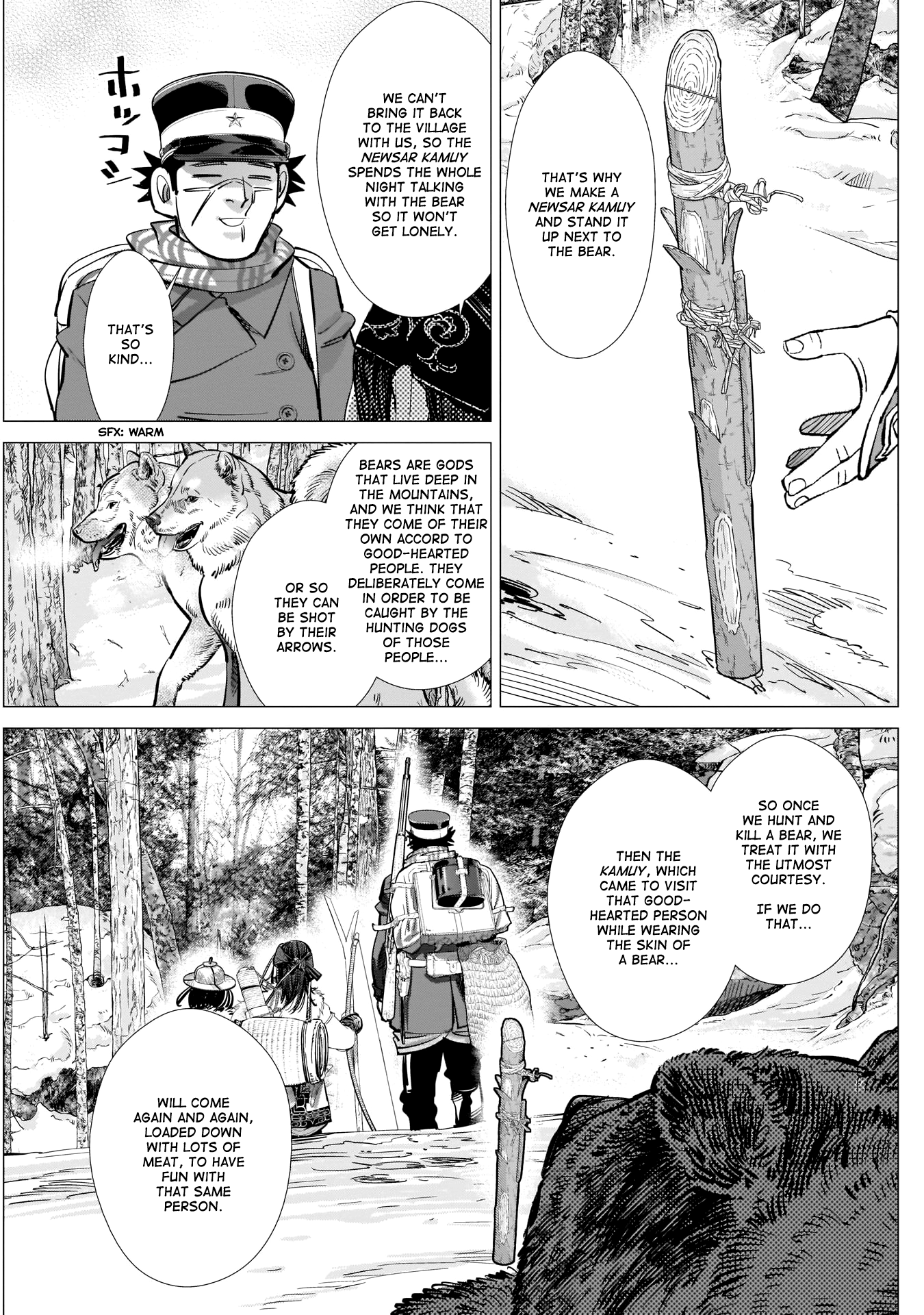 Page 8 of Chapter 217